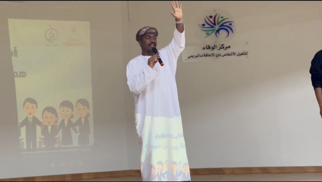 الاحتواء 1