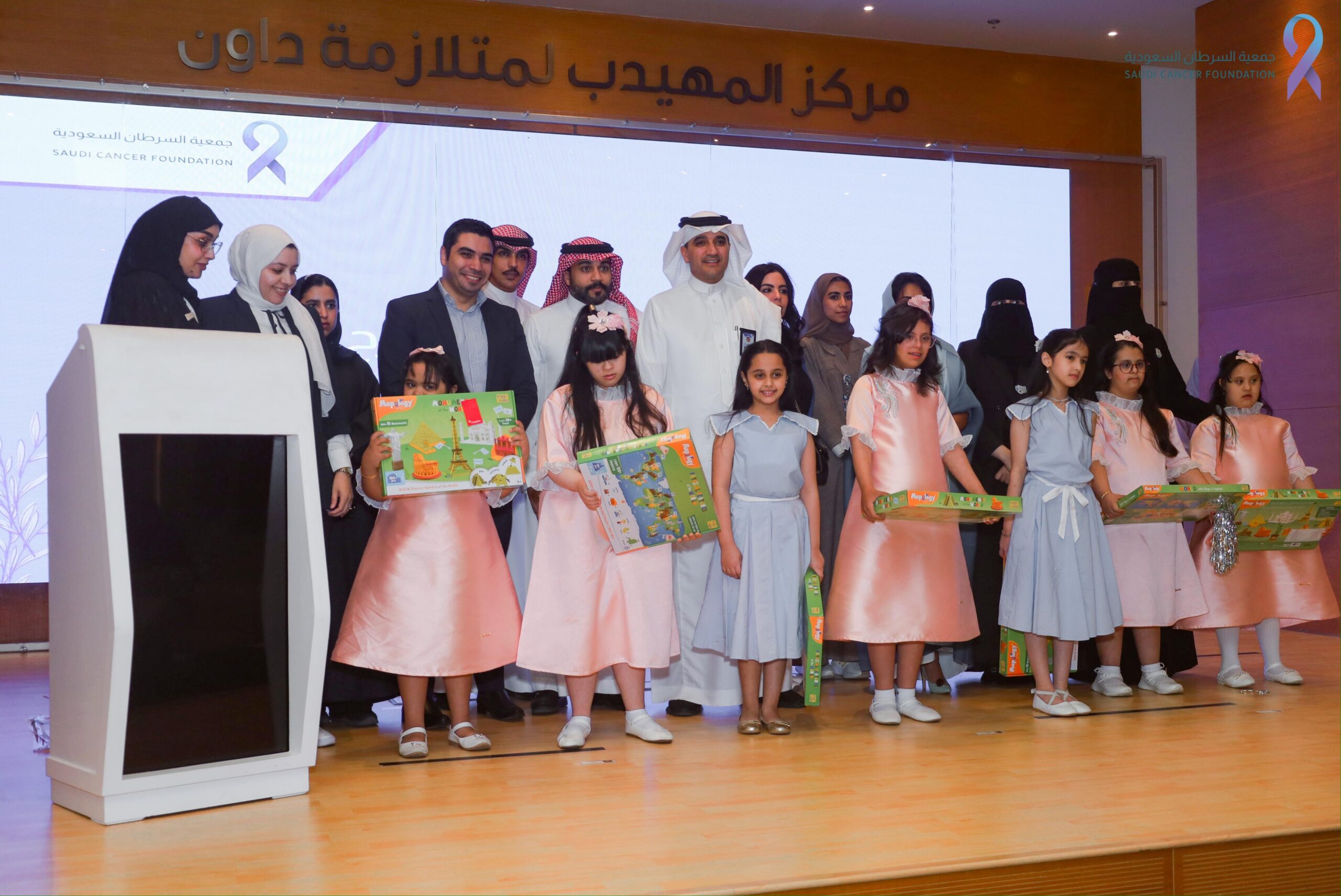 السرطان السعودي 3 scaled