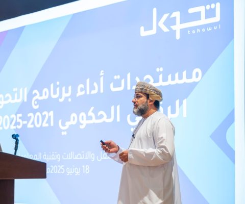 اللقاء الثاني 4