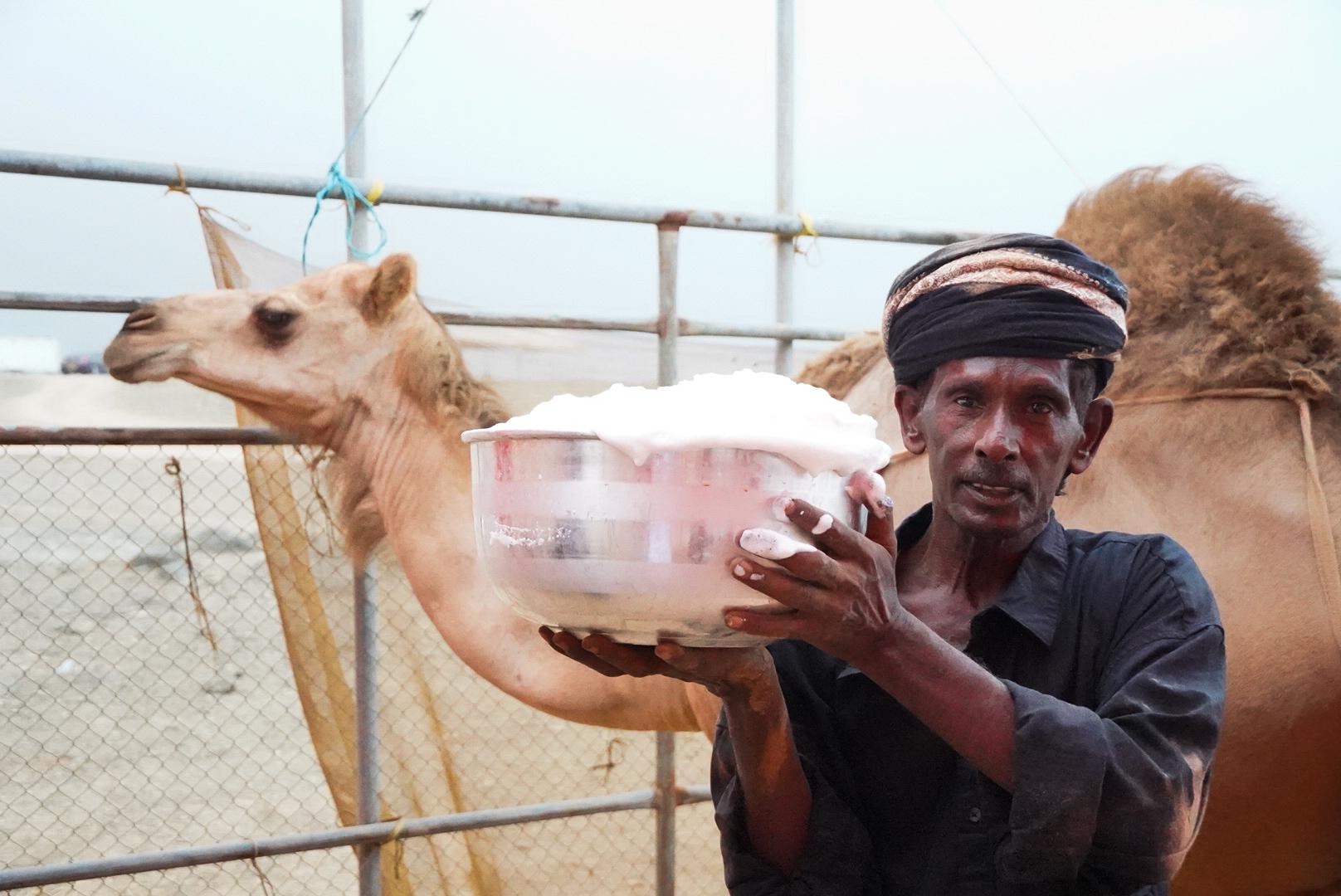 المحالبة 5