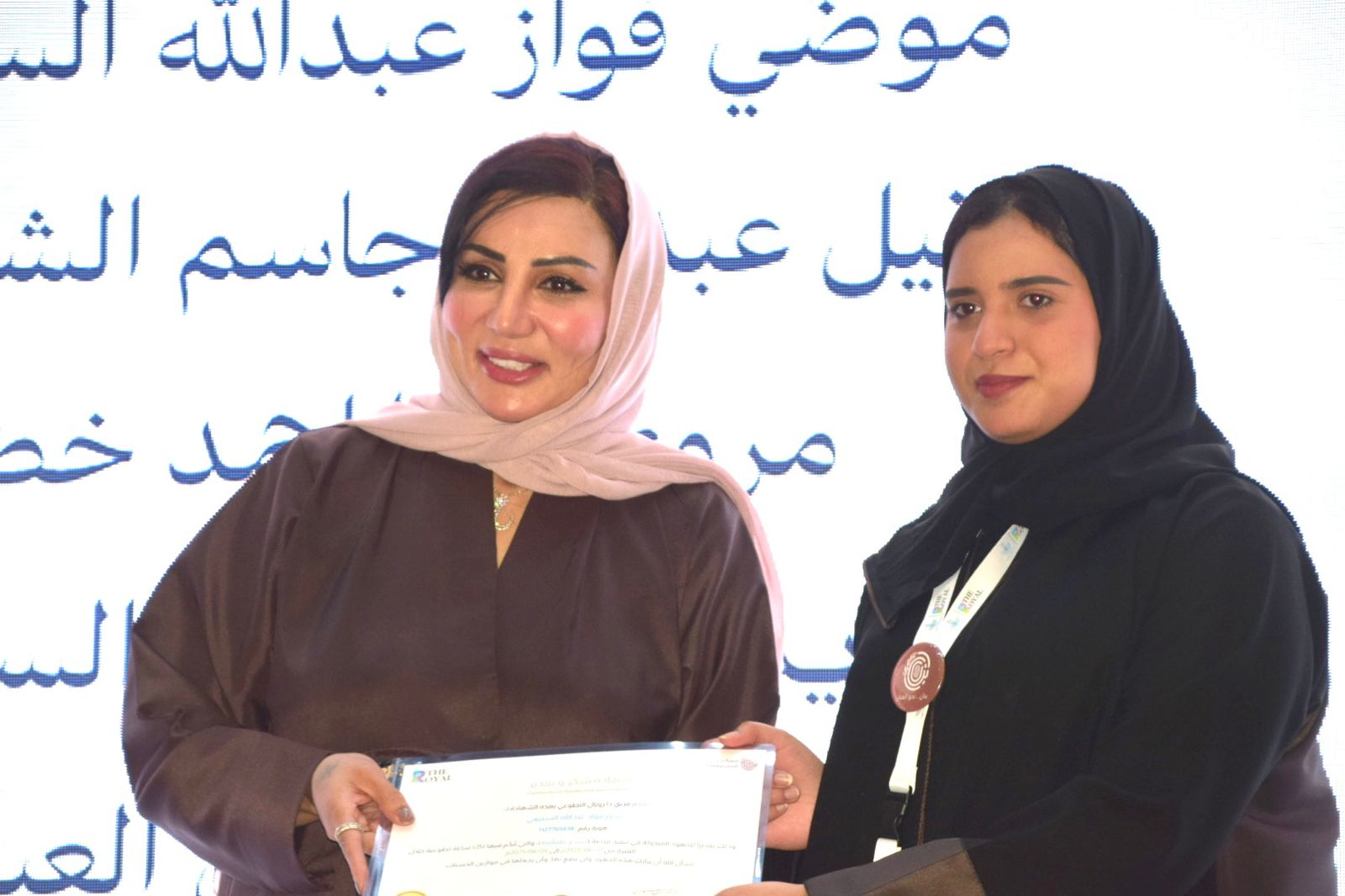 بيت الثقافة 1