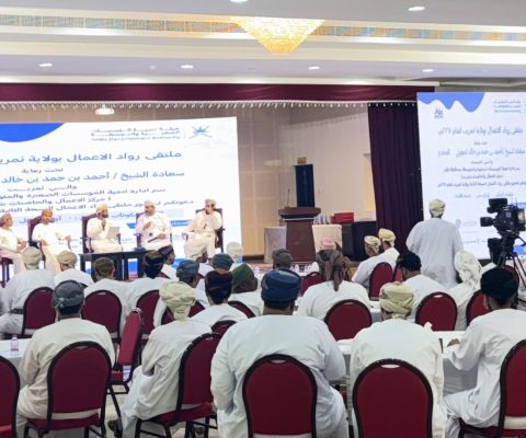 تمكين رواد 2