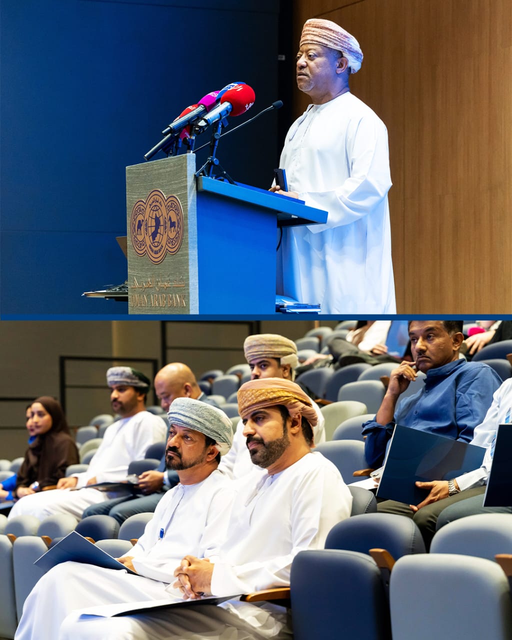 عمان العربي