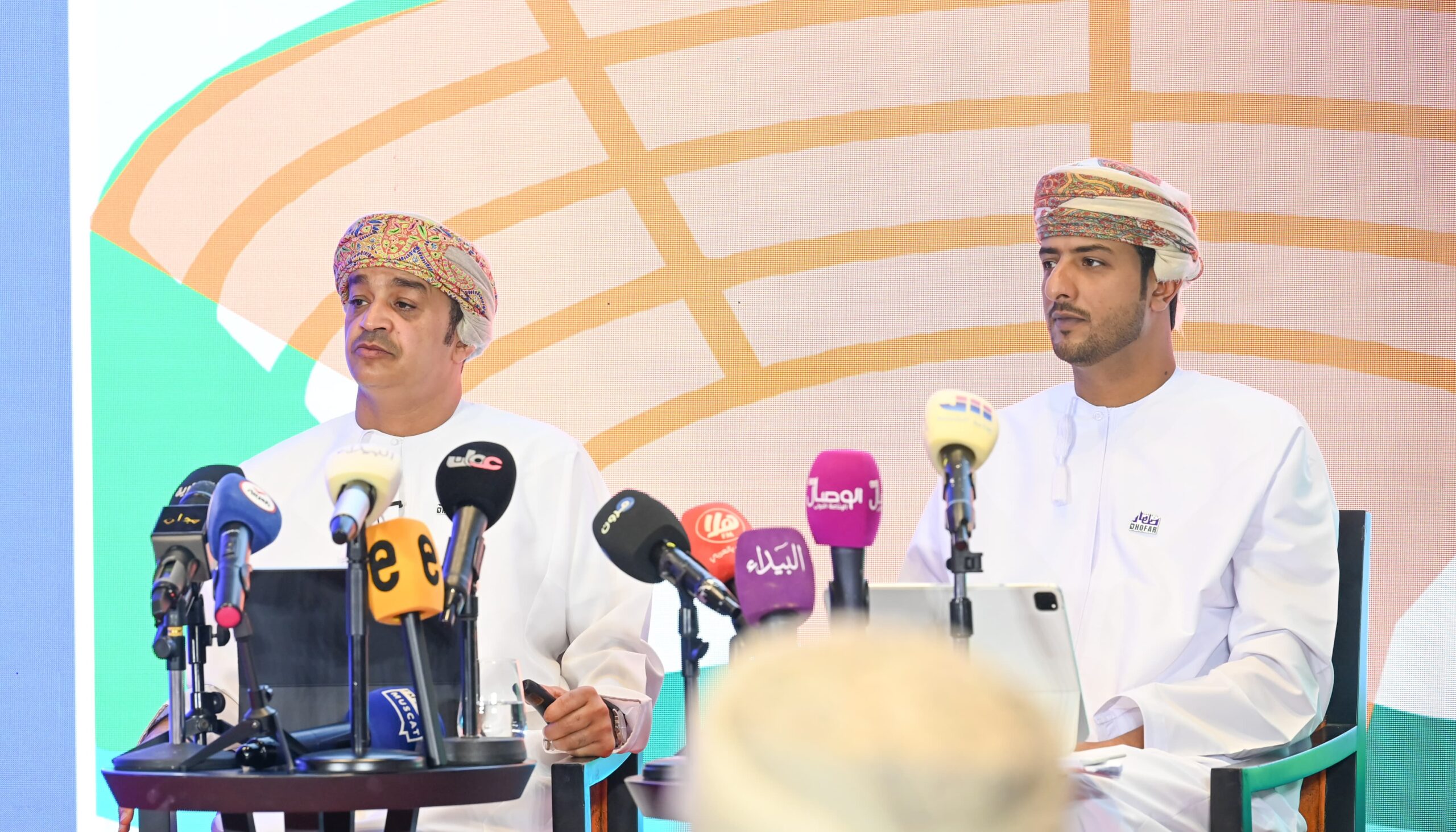 مؤتمر الخريف 2 scaled