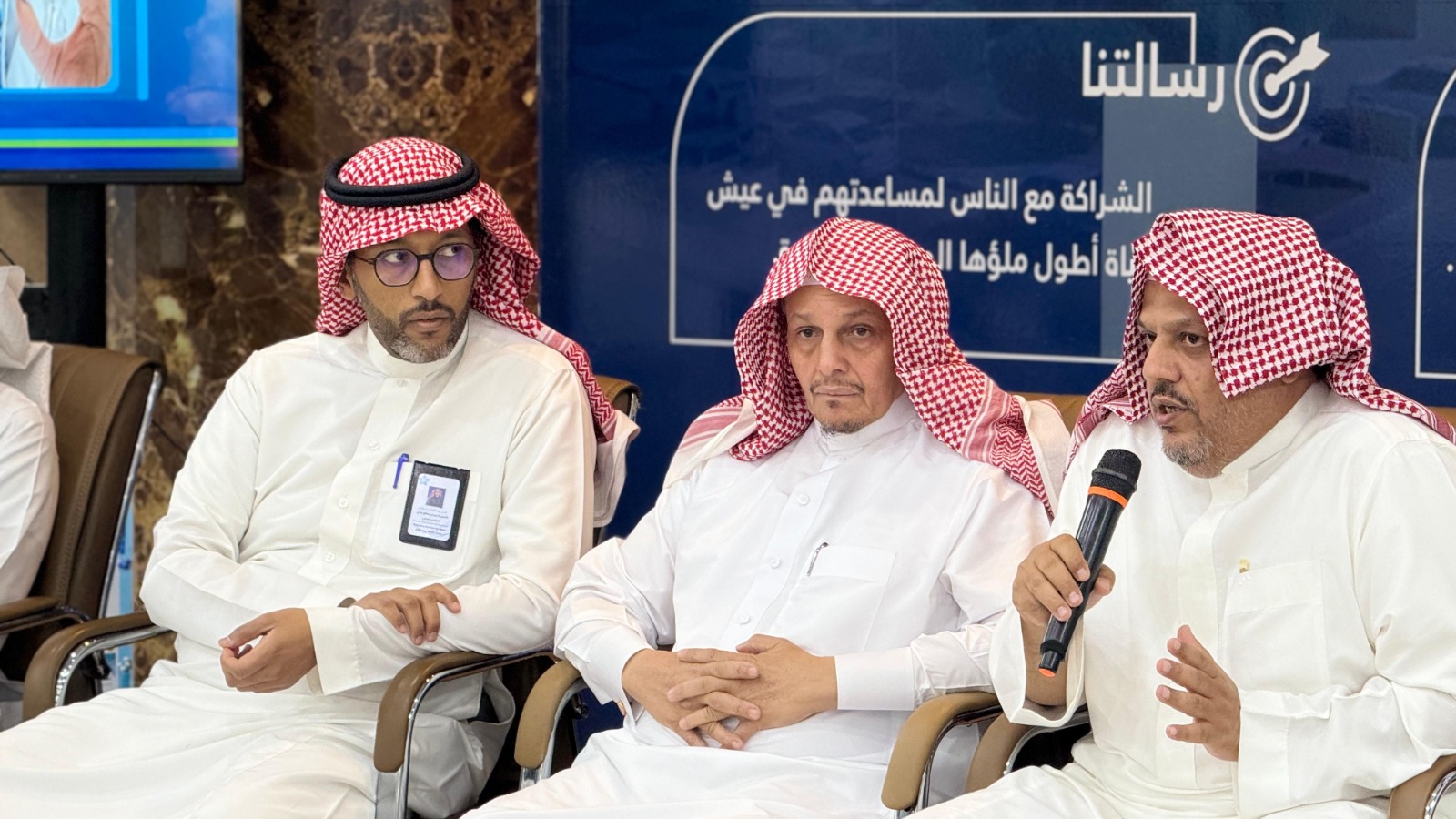 وقاية 2
