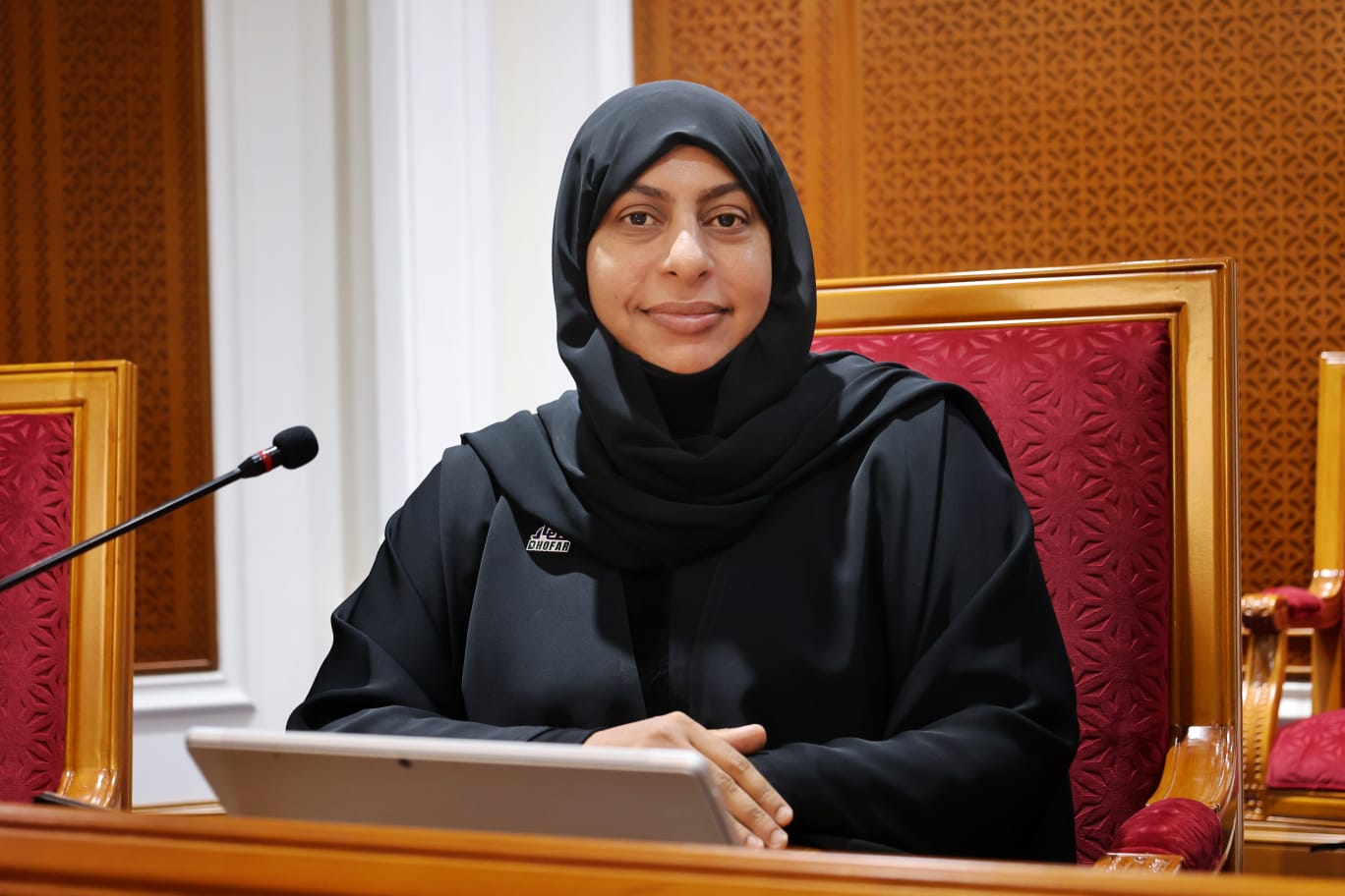 آمال ابراهيم