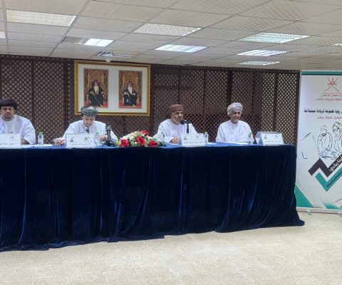 استراتيجية 2