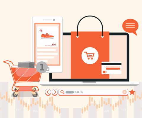 الالكترونية