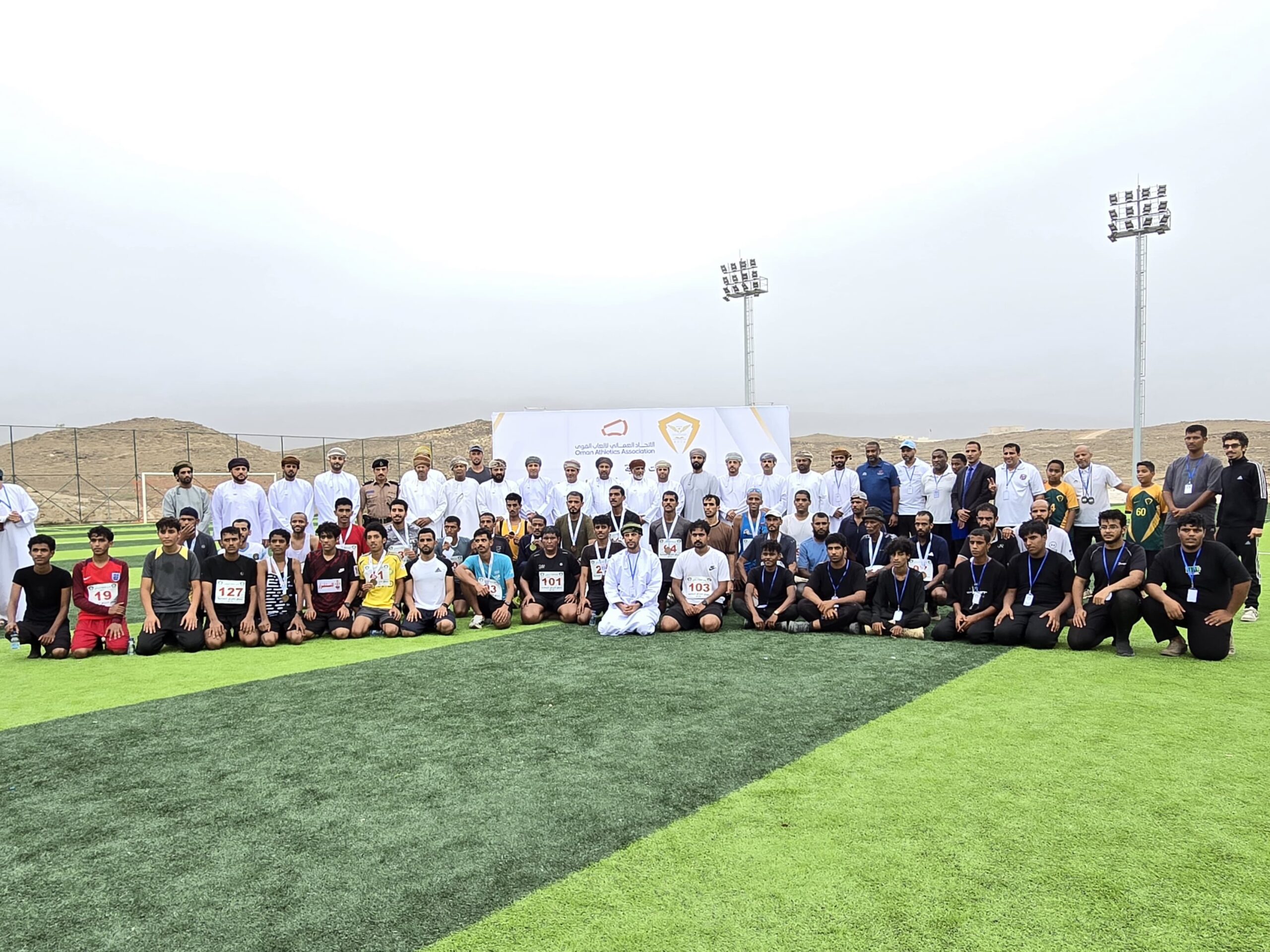 الضاحية scaled