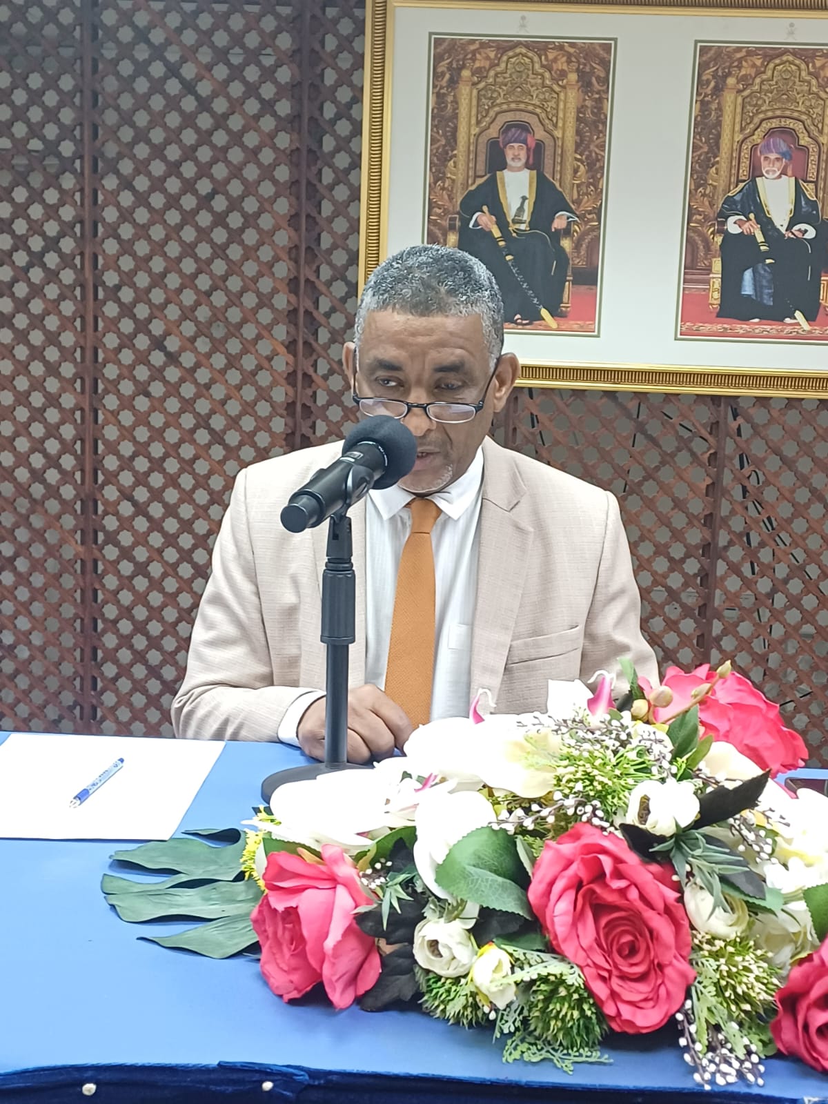 العام الهجري 2