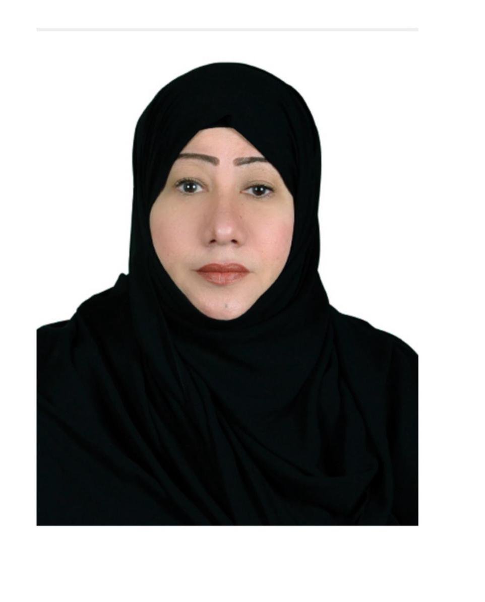 العيدروس 1