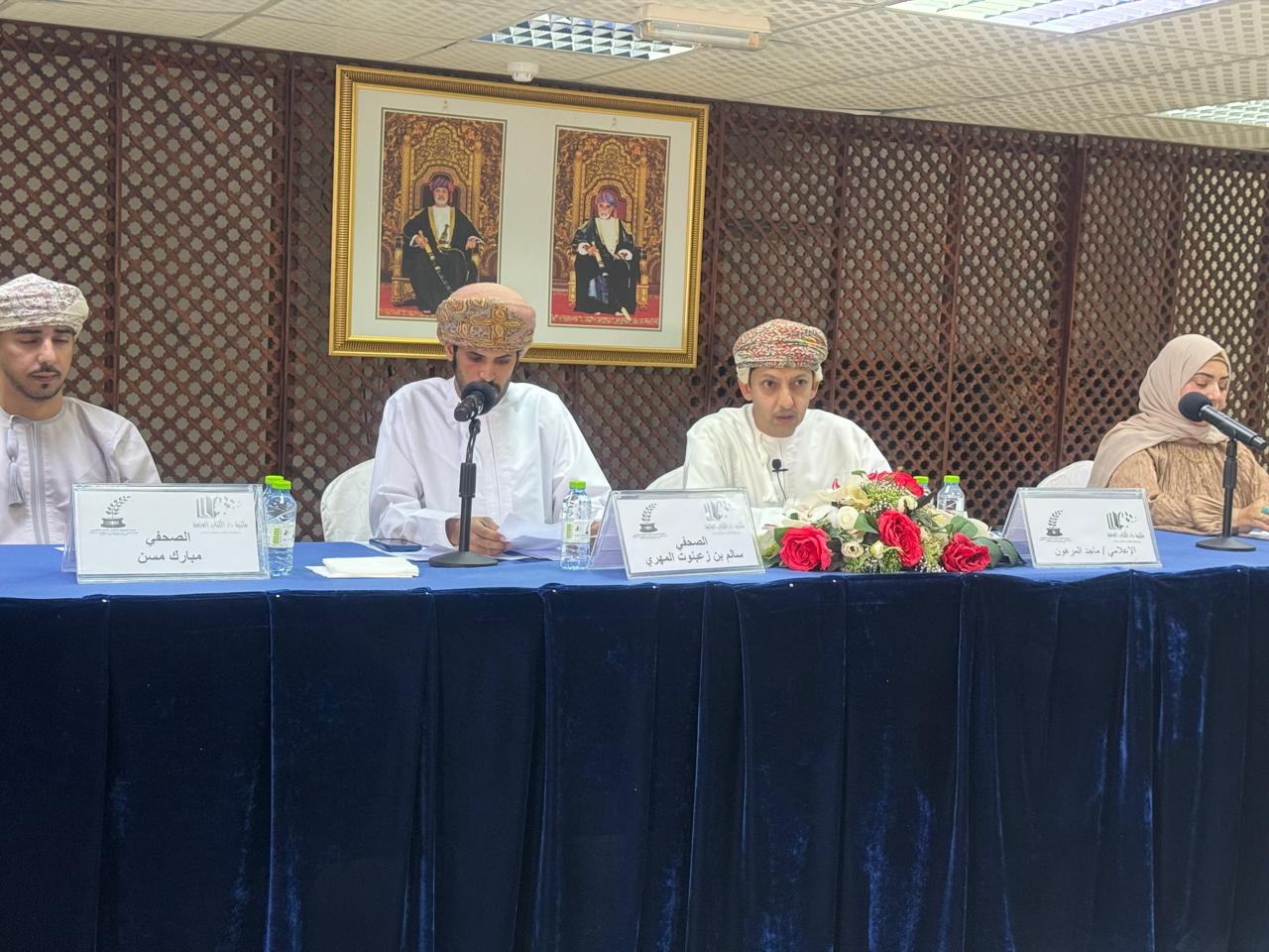 المستقبل الاعلامي 4