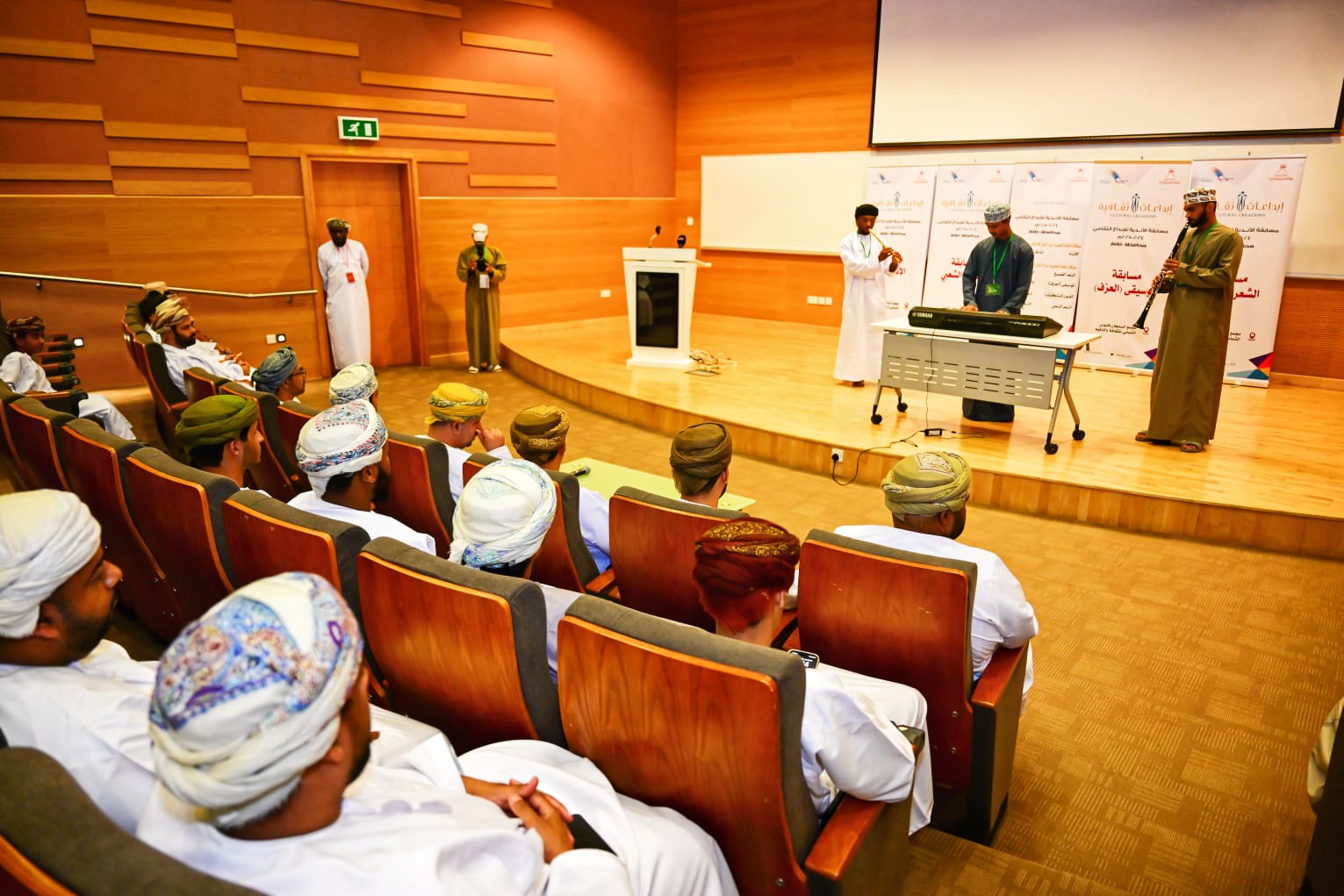 ختام الابداع