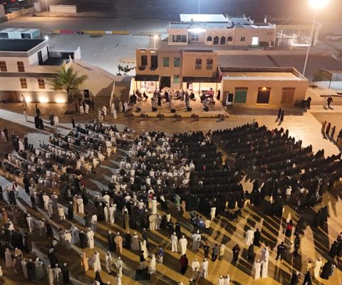 عودة الماضي