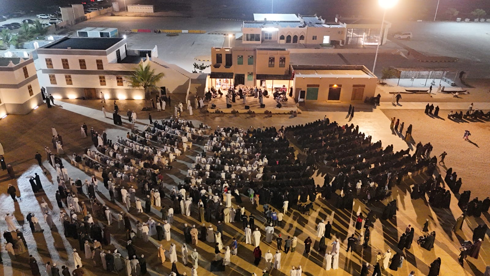 عودة الماضي