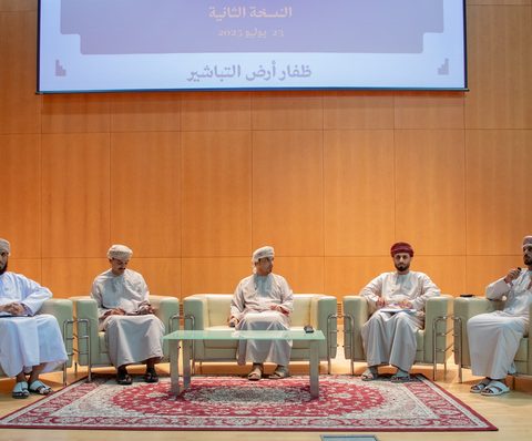 لقاء الطلبة