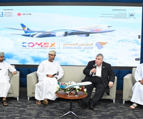 مؤتمر صحفي للمعرض العالمي للتكنلوجيا كومكس ٢٠٢٥7