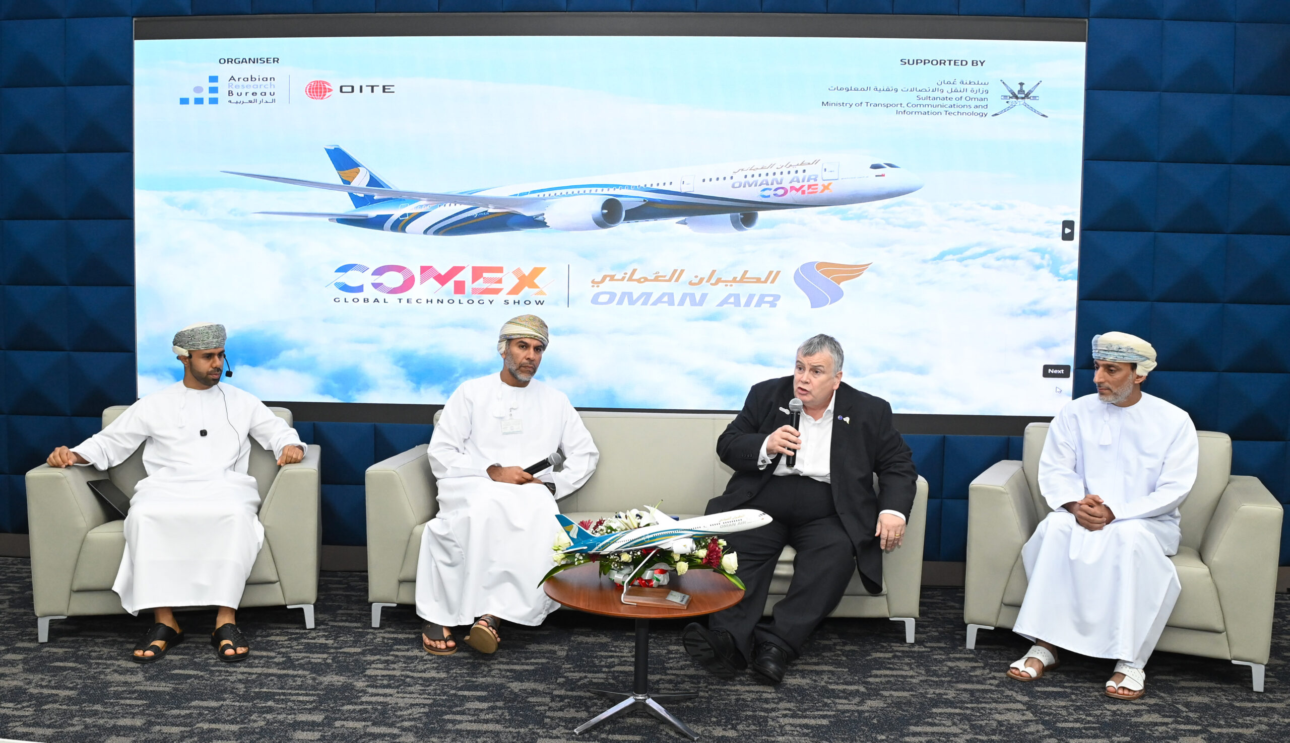 مؤتمر صحفي للمعرض العالمي للتكنلوجيا كومكس ٢٠٢٥7 scaled