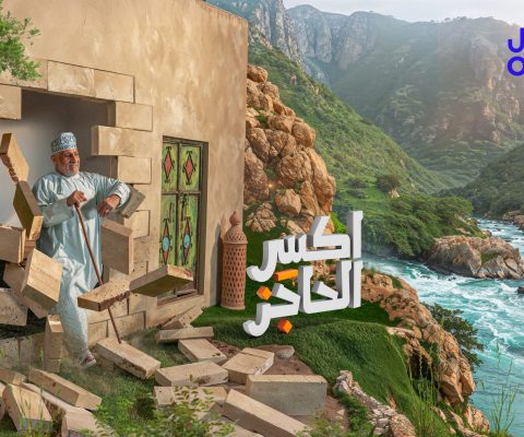 Kv - st1 - Khareef (1)