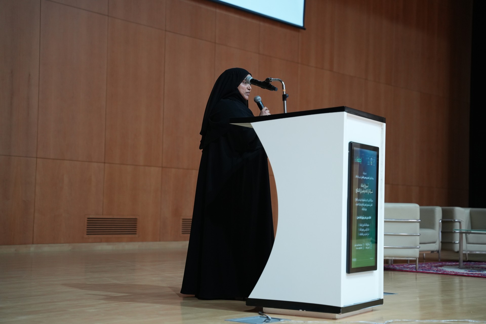 اسبوع الاجادة 4