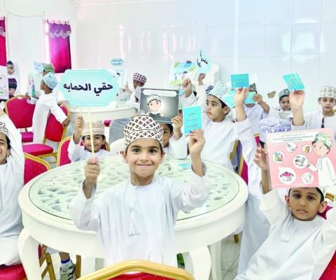 الصحة المدرسية