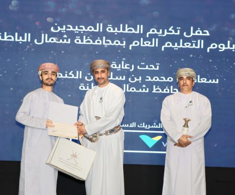 تكريم طلبة الباطنة