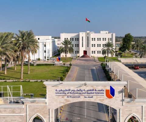 جامعة المصنعة