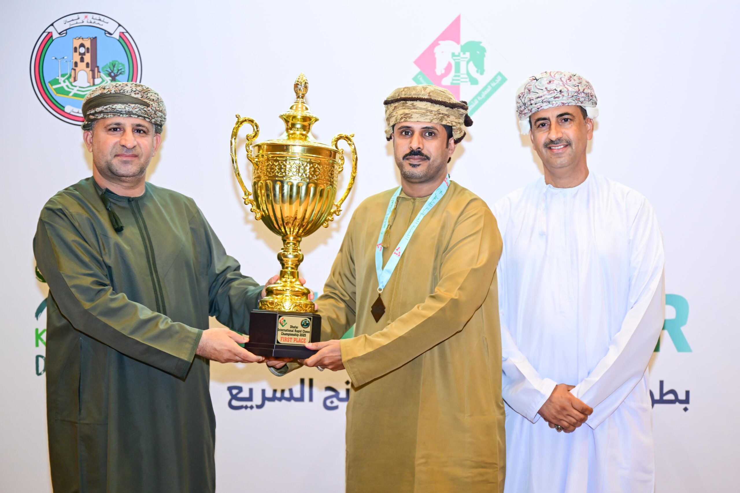 ختام الشطرنج 1 scaled
