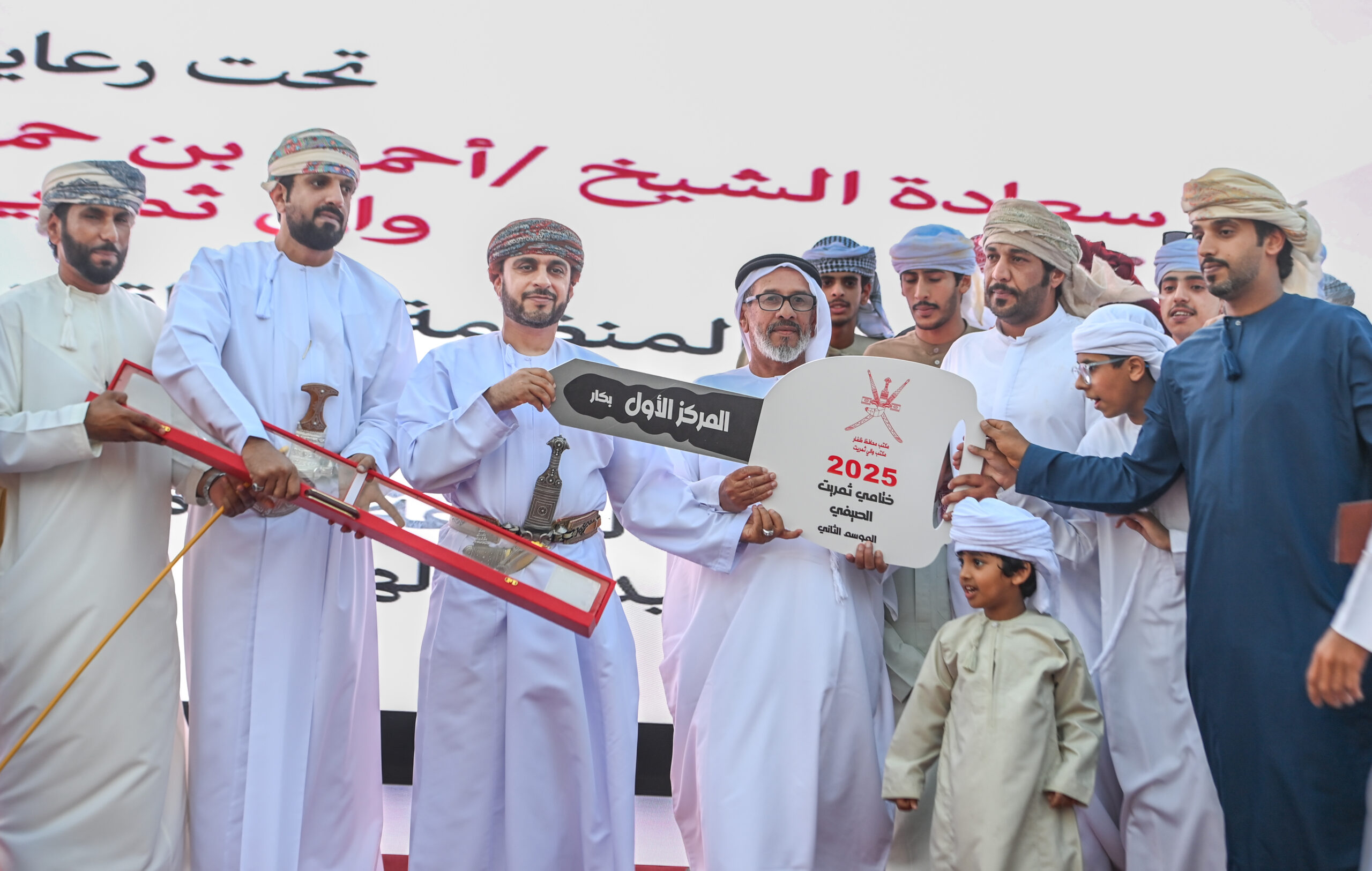 سباق ثمريت 1 scaled