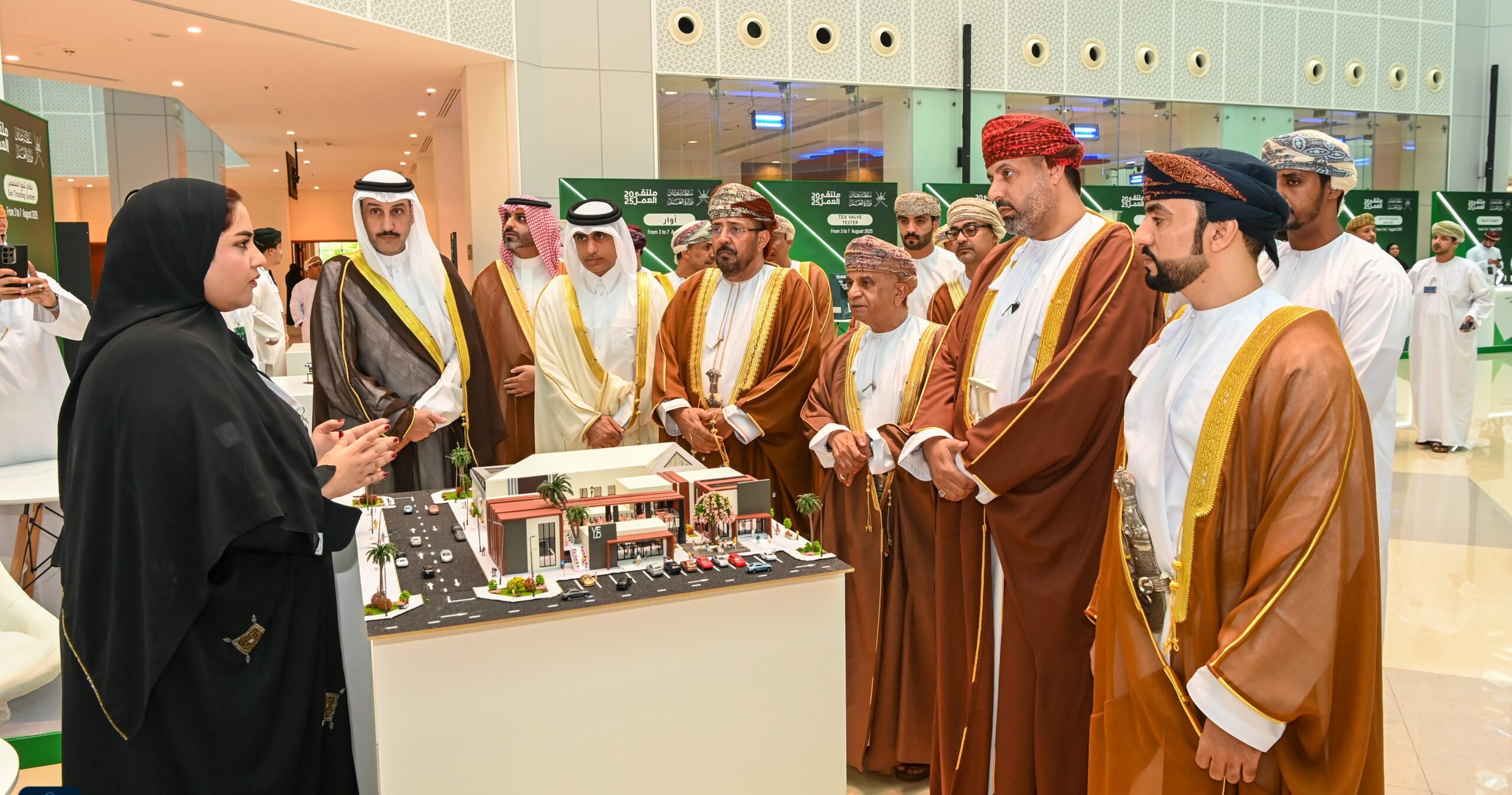 ملتقي العمل 1 scaled