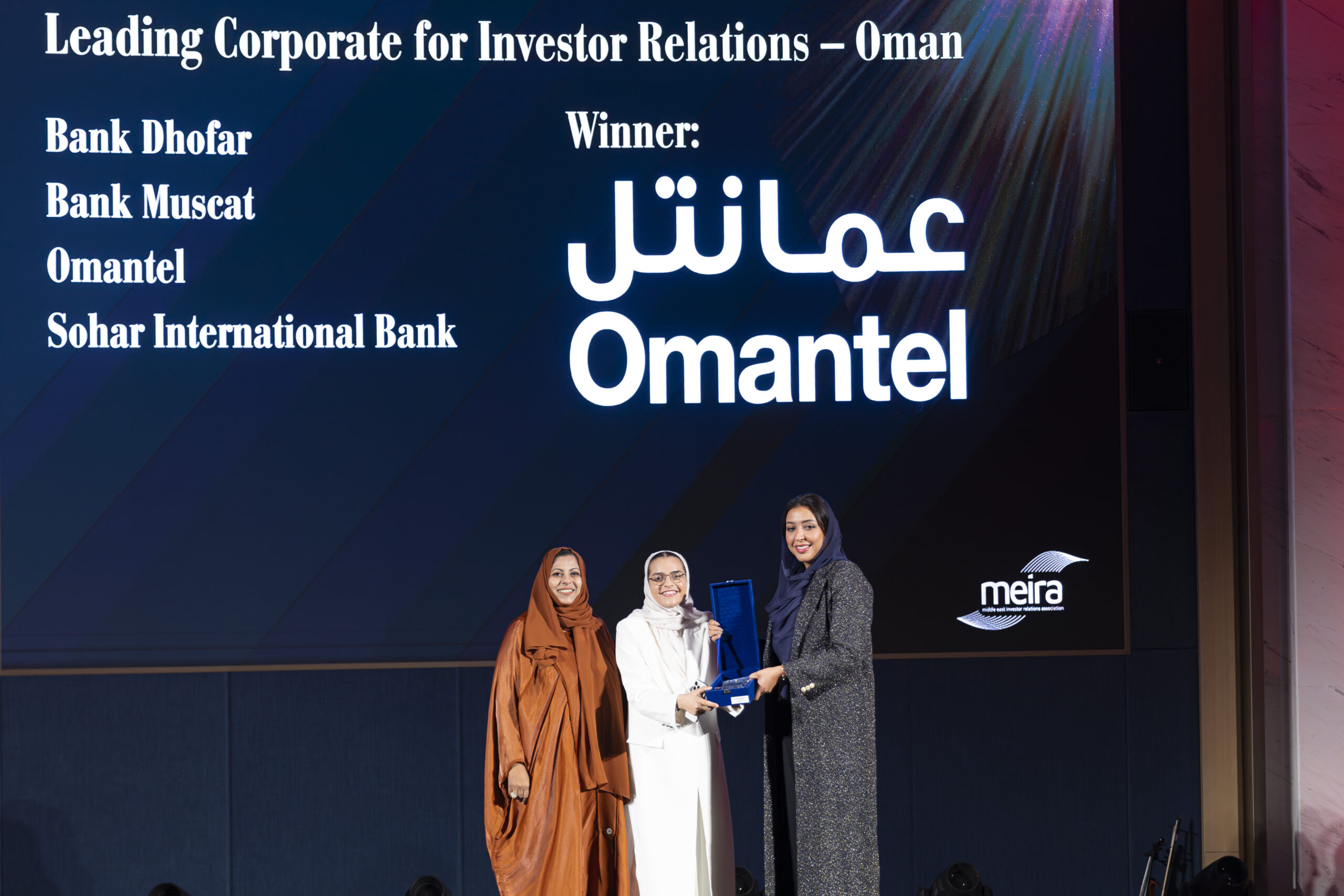 Omantel MEIRA Awards 1 scaled