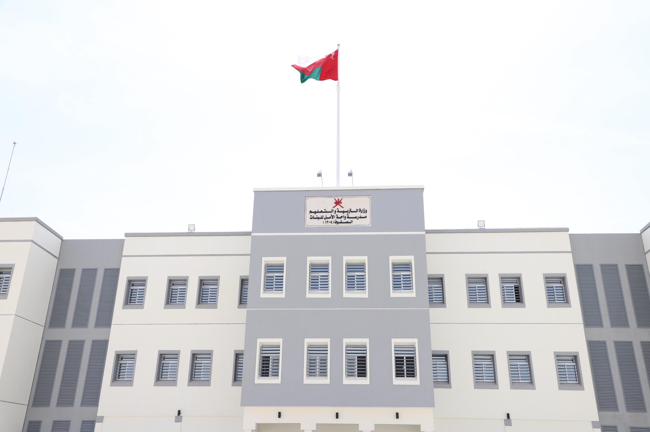 PHOTO 2025 09 30 12 45 21 1