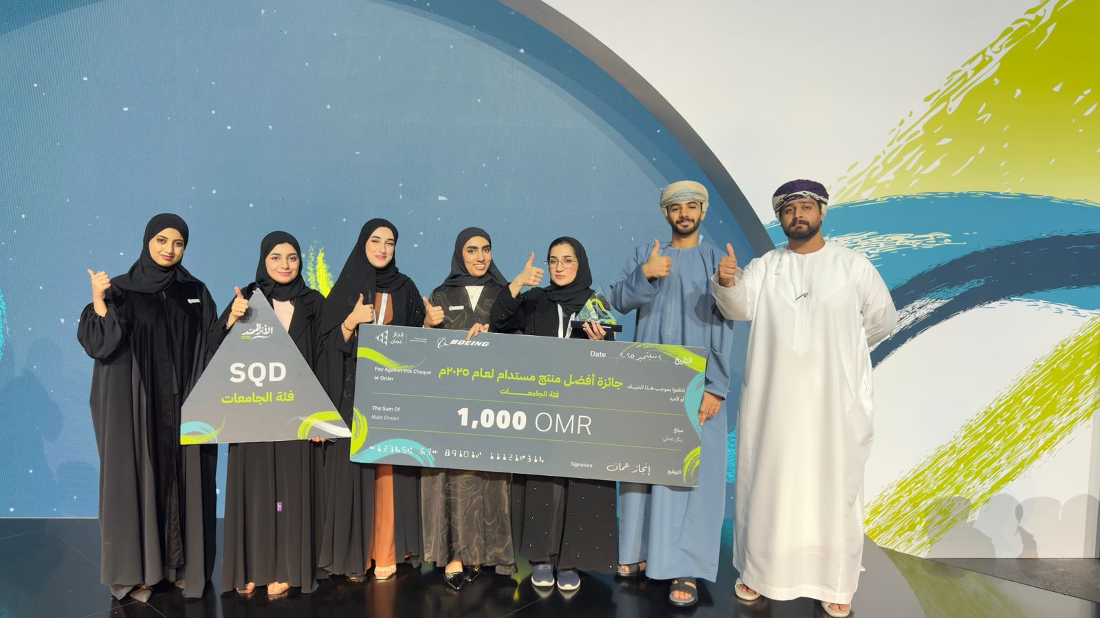 WhatsApp Image 2025 09 02 at 11 28 21 PM