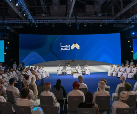 الأمانة العام