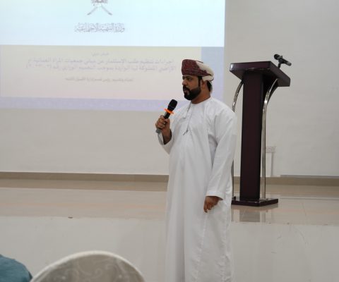 الحوكمة نزوي