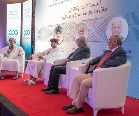 الهندسي الرابع