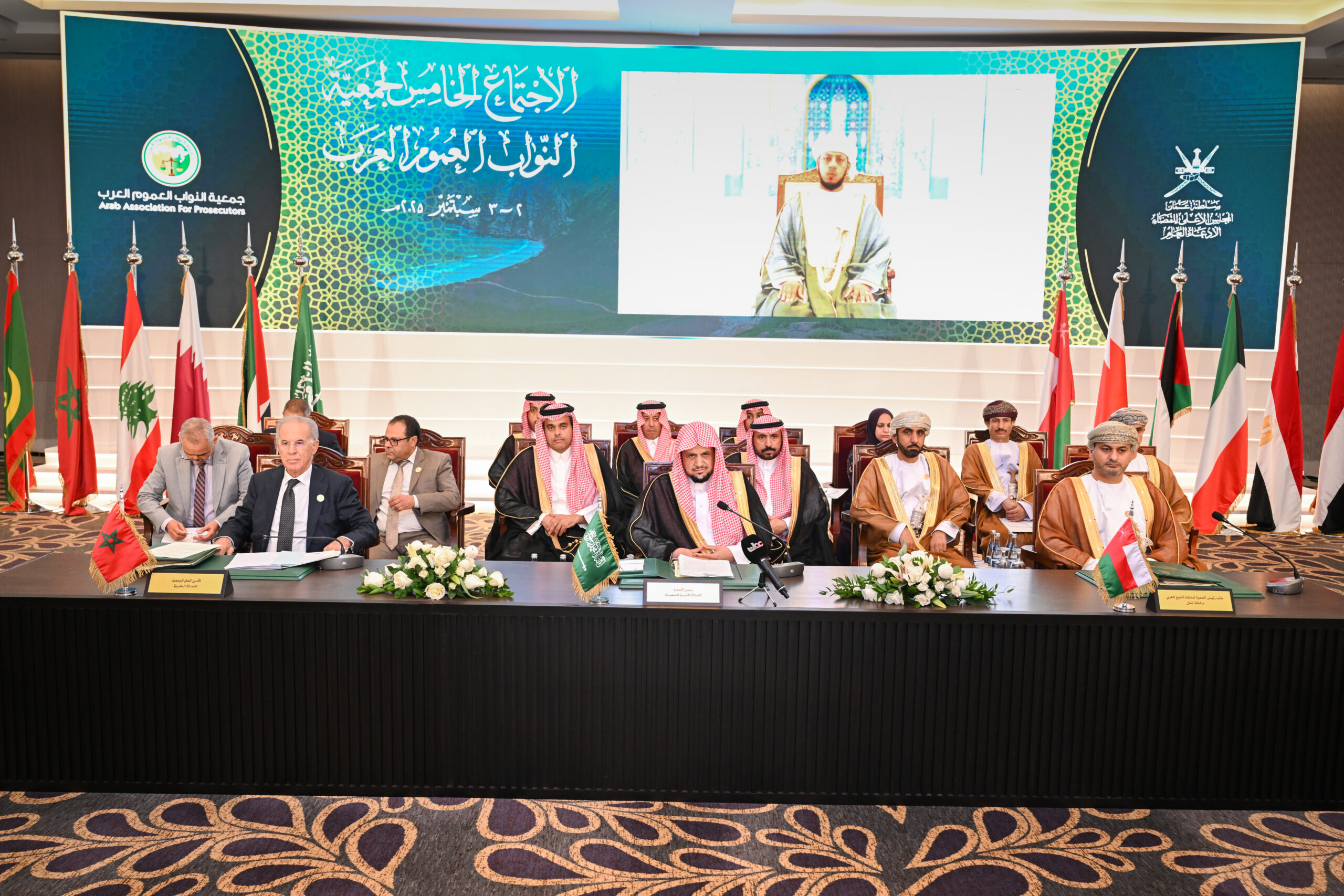 جمعية النواب 1 scaled