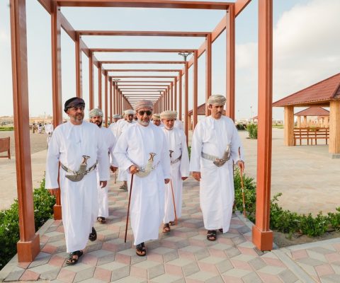 حديقة مصيرة