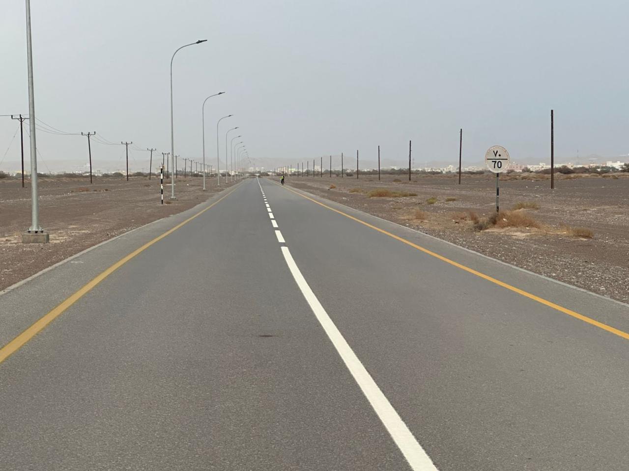 طرق الظاهرة 2