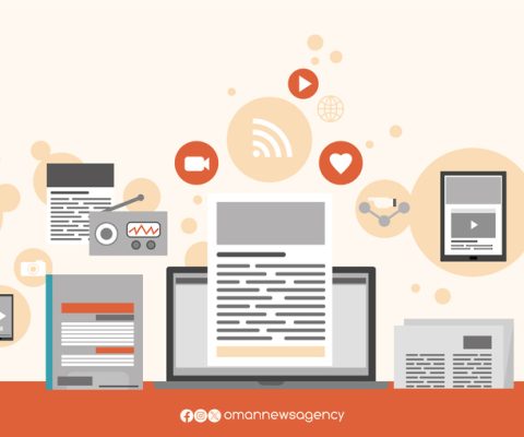 لائحة الاعلام