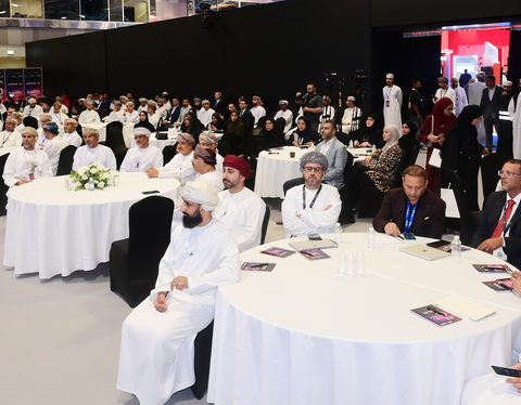 ملتقى الذكاء