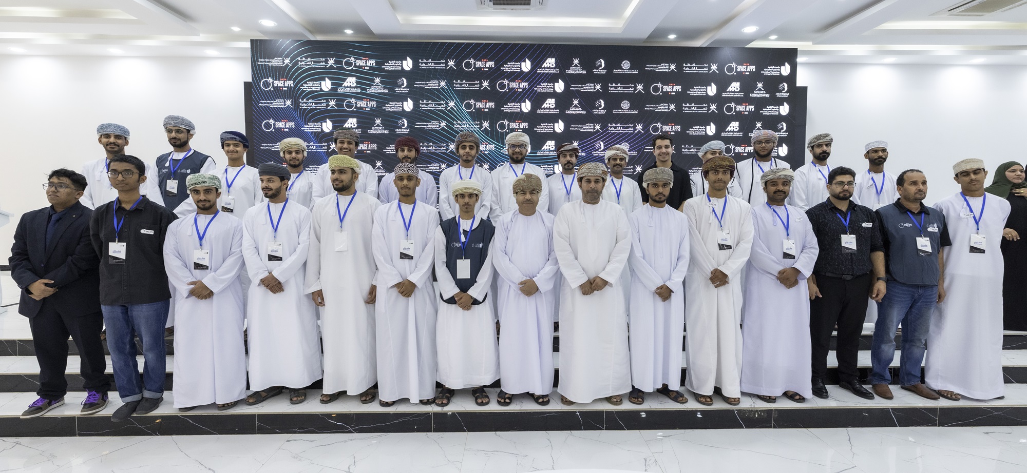 إعلان الفرق 1