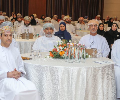 الاستراتيجية