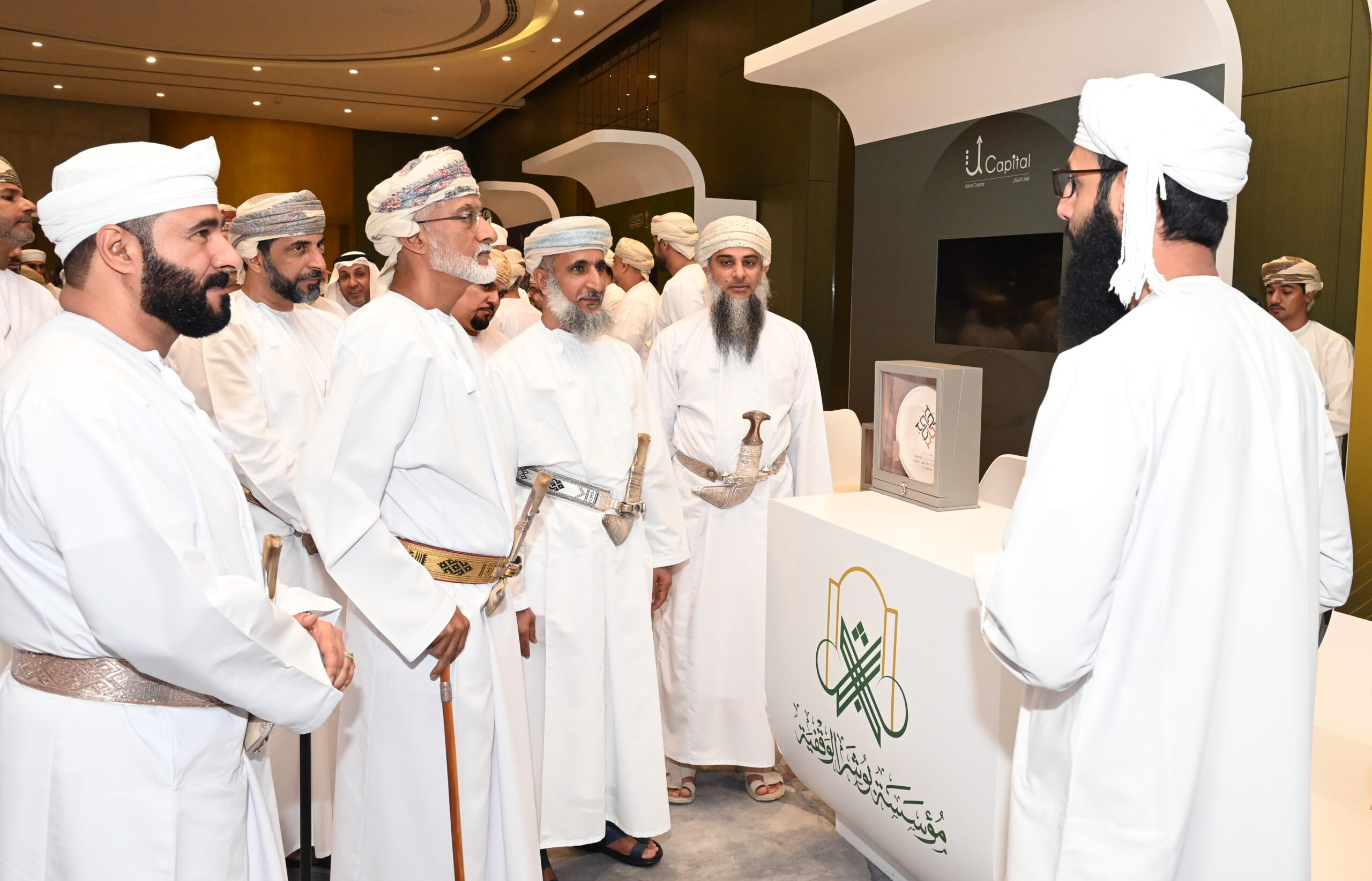 الوقفي 4 scaled