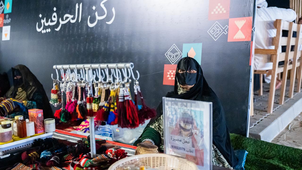 بمصيرة 3