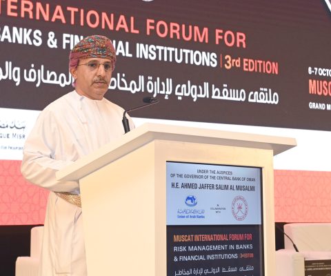 لإدارة المخاطر  1