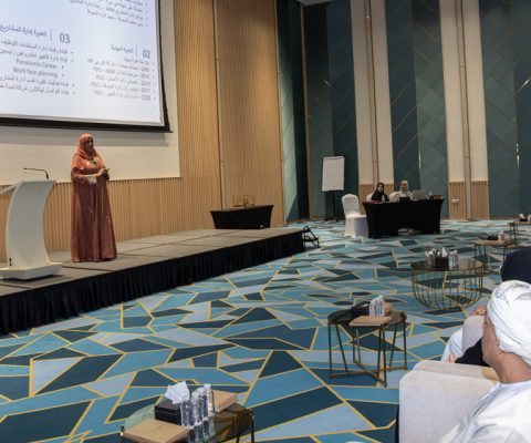 الاختصاصات