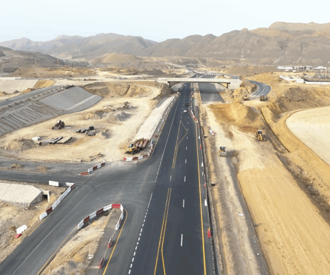 الشرقية السرييع المرحلة 2 الجزء الثاني
