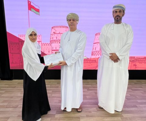 بالمواطنة 1