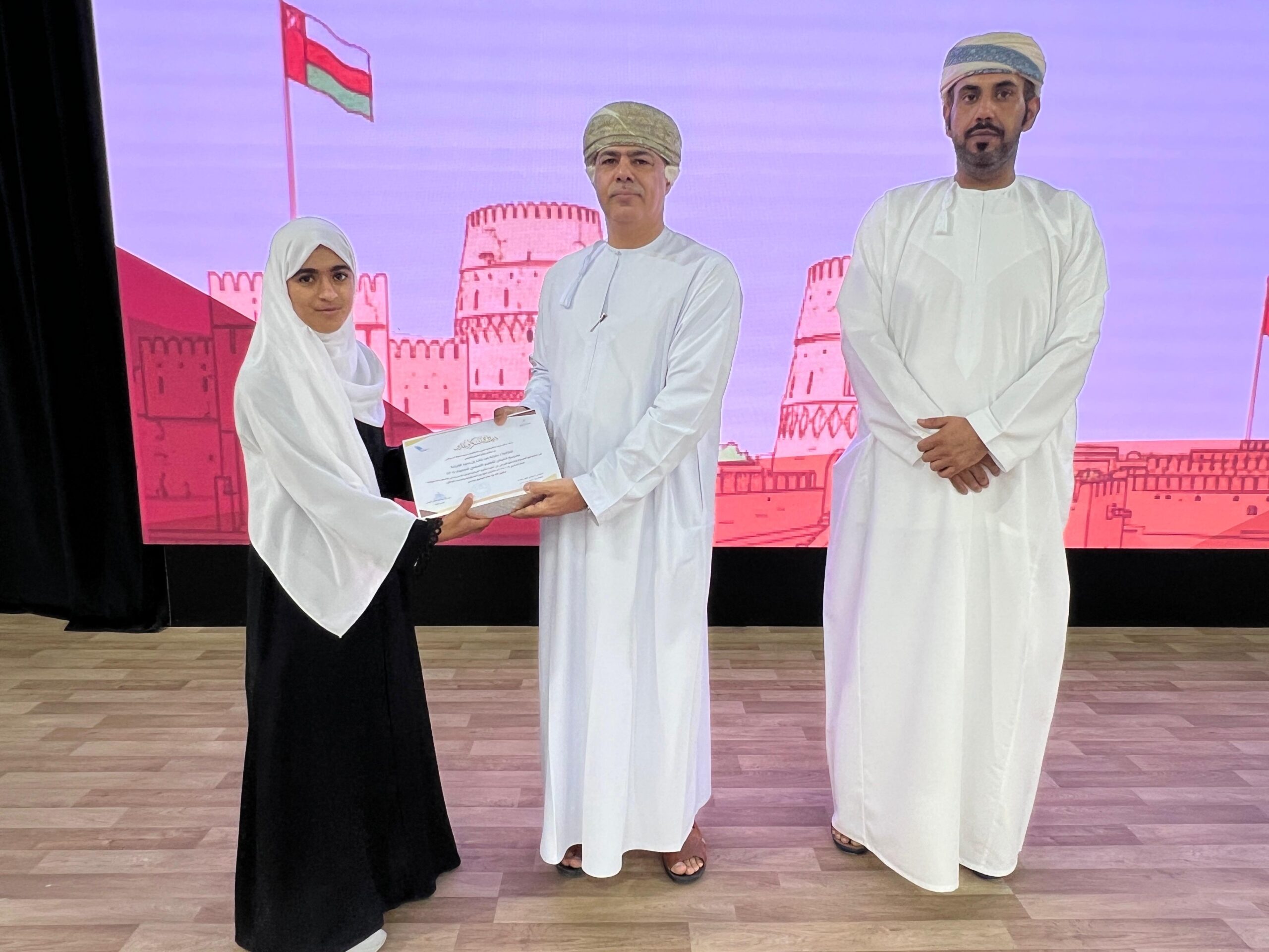 بالمواطنة 1 scaled